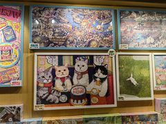 -猫的天空之城概念书店(苏州诚品店)