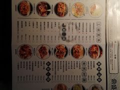-鼎盛蜀坊·重庆江湖菜(市桥地铁站店)