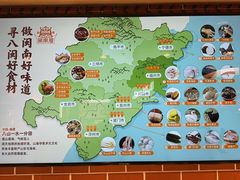 -临家闽南菜(宝洲路店)