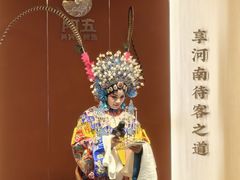 -阿五黄河大鲤鱼(英协路店)