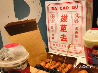 春天里 走一走鼓楼里巷,美食美景兼可收