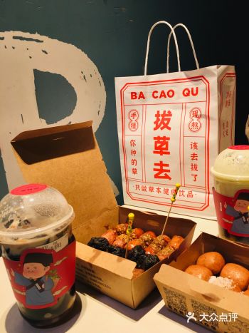 春天里 走一走鼓楼里巷，美食美景兼可收