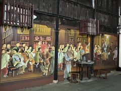 -张家港凤凰山景区恬庄古街
