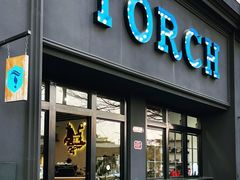 -Torch Coffee 炬点咖啡