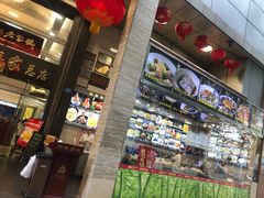 -明香海鲜酒家(华强北店)