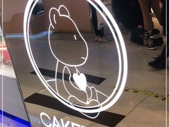 -CAKE BOSS 蛋糕老板(西单君太百货店)