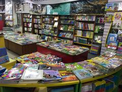 -方庄书店(通润商务会馆店)