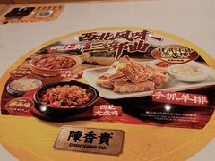-陳香貴·兰州牛肉面(上海长风大悦城店)