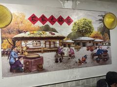 -粘豆包柴火铁锅炖