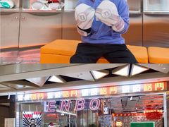 -合景·悠方(成都店)
