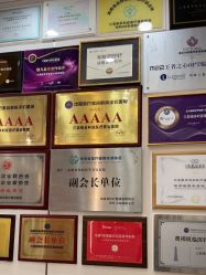 -三亚维多利亚医疗美容医院