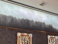 -左庭右院鲜牛肉火锅(长泰广场店)