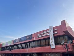 -新城市广场