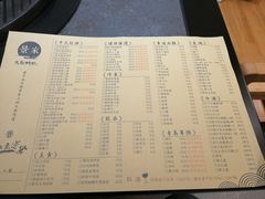 菜单-景家大乾烤肉(新村十区店)