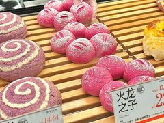 -木子木水日式烫面包(杭州首店)