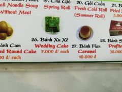 -Pho Hoa Pasteur