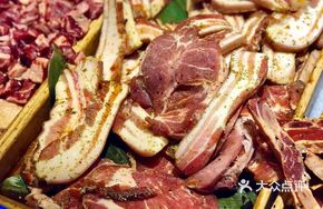 Pine Branch Meat