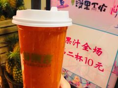 -漫果工坊(西单大悦城店)
