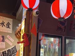 -白石的深夜食堂(济南万象城店)