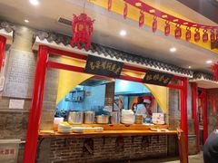 门面-山西会馆·晋菜·晋商宴·民俗博物馆(体育路店)