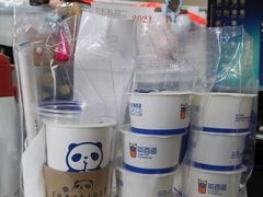 -茶百道(昌里路店)