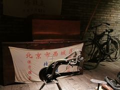 -和平菓局(王府井店)