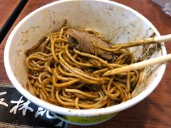 -蔡林记(黄鹤楼店)
