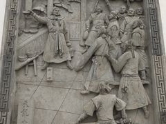 -金庸书院
