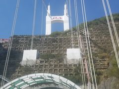 -矮寨·十八洞·德夯大峡谷景区