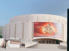 -秦始皇帝陵博物院(兵马俑)