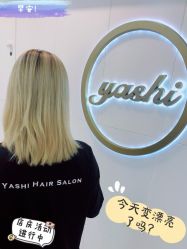 -雅仕 HAIR SALON 美发沙龙
