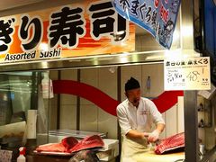 -大起水产回转寿司(道顿堀店)