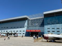 -中国航空博物馆