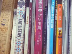 -不正咖啡(万达尊店)