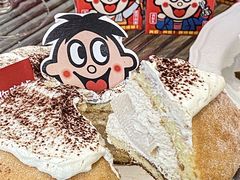 -流酥可心·牛乳蛋糕商店(禾祥西路店)