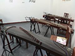 -秦汉胡同国学书法围棋国画书院(国泰分馆)