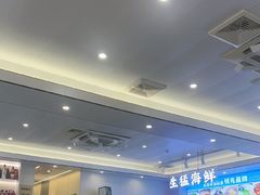 -启东小海鲜(庄先湾路1号店)