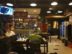 -京门老爆三(回龙观店)