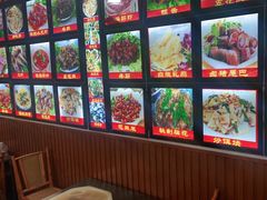 -老渔家白族石板烧旗舰店