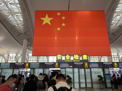 -银川河东国际机场