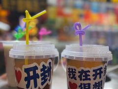 -鼓楼夜市