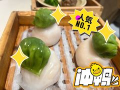 -蔡澜点心·粤菜(嘉里中心店)