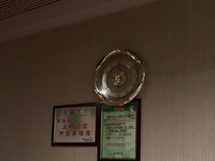 -北丽宫水疗会(宝利来国际大酒店店)