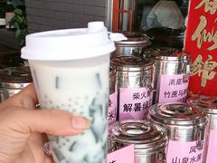 -蓝记云吞(正果店)
