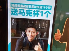 -半天妖烤鱼(印象城店)