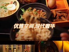 -索拉古贝(义乌北苑店)