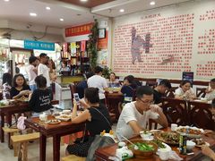 大堂-双流兔头(成都金丝街总店)