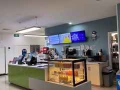 -栈逗电竞馆•电竞酒店(萧山旺角城店)