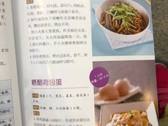 -新华书店(泉城路店)