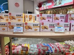 -稻香村(观前街店)